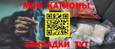 индика Бузулук