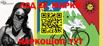индика Бузулук
