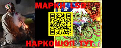 гашишное масло Будённовск