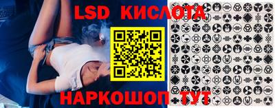 гашишное масло Будённовск