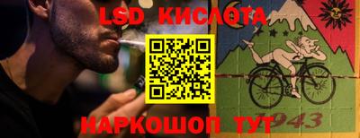 гашишное масло Будённовск