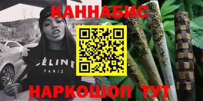 мефедрон VHQ Бугуруслан