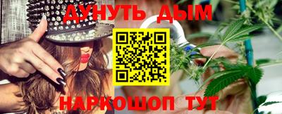 индика Бузулук