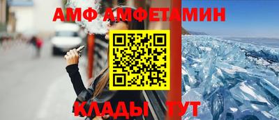 гашишное масло Будённовск