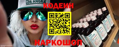 мефедрон VHQ Бугуруслан
