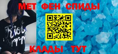 индика Бузулук