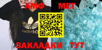 гашишное масло Будённовск