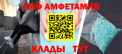 мефедрон VHQ Бугуруслан