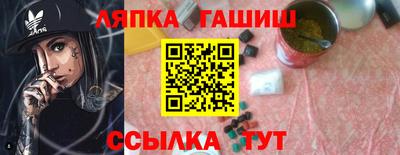 мефедрон VHQ Бугуруслан
