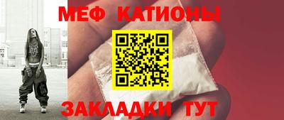 гашишное масло Будённовск