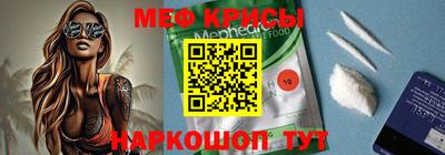 гашишное масло Будённовск